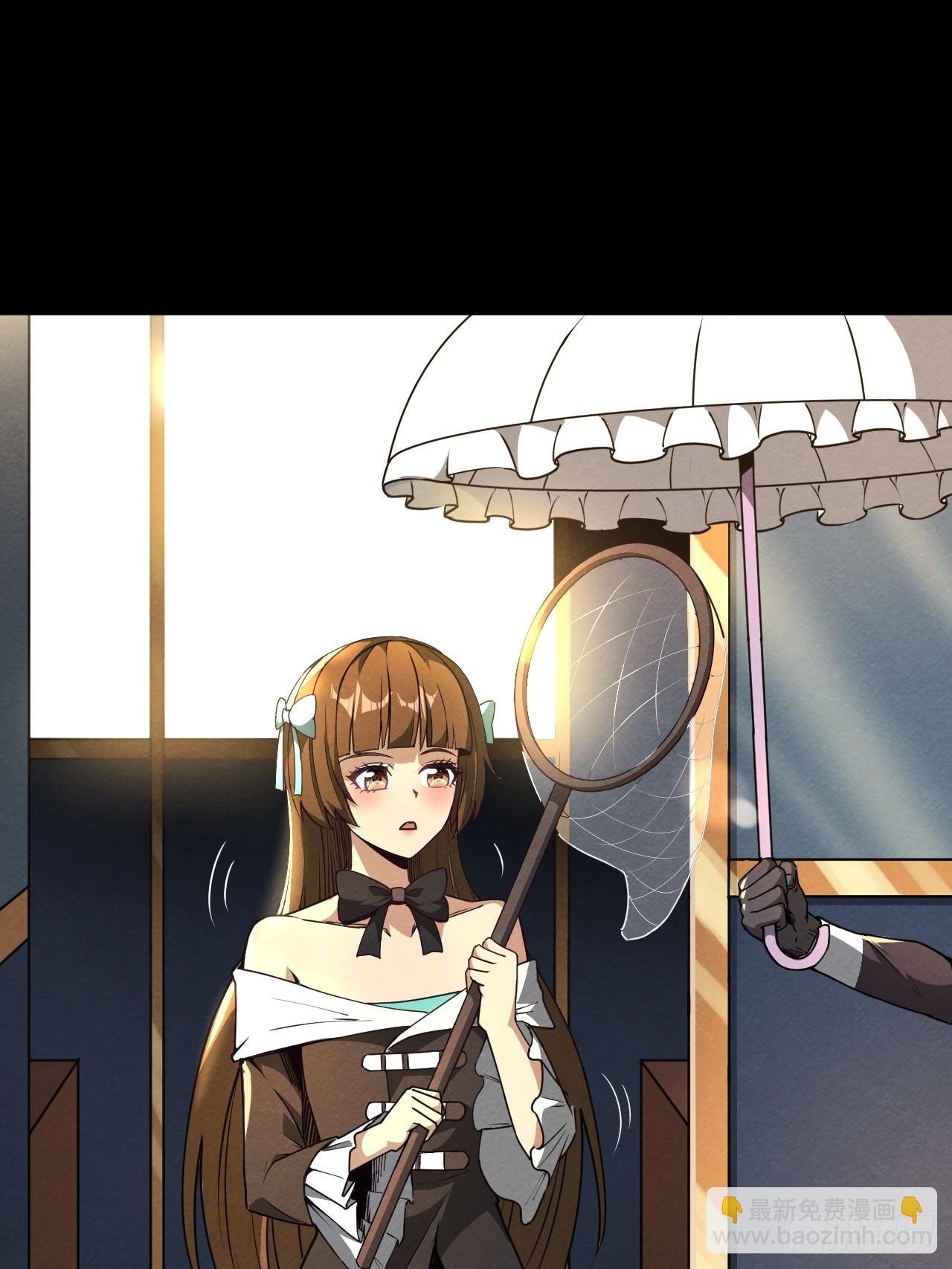 被唤醒的爱
