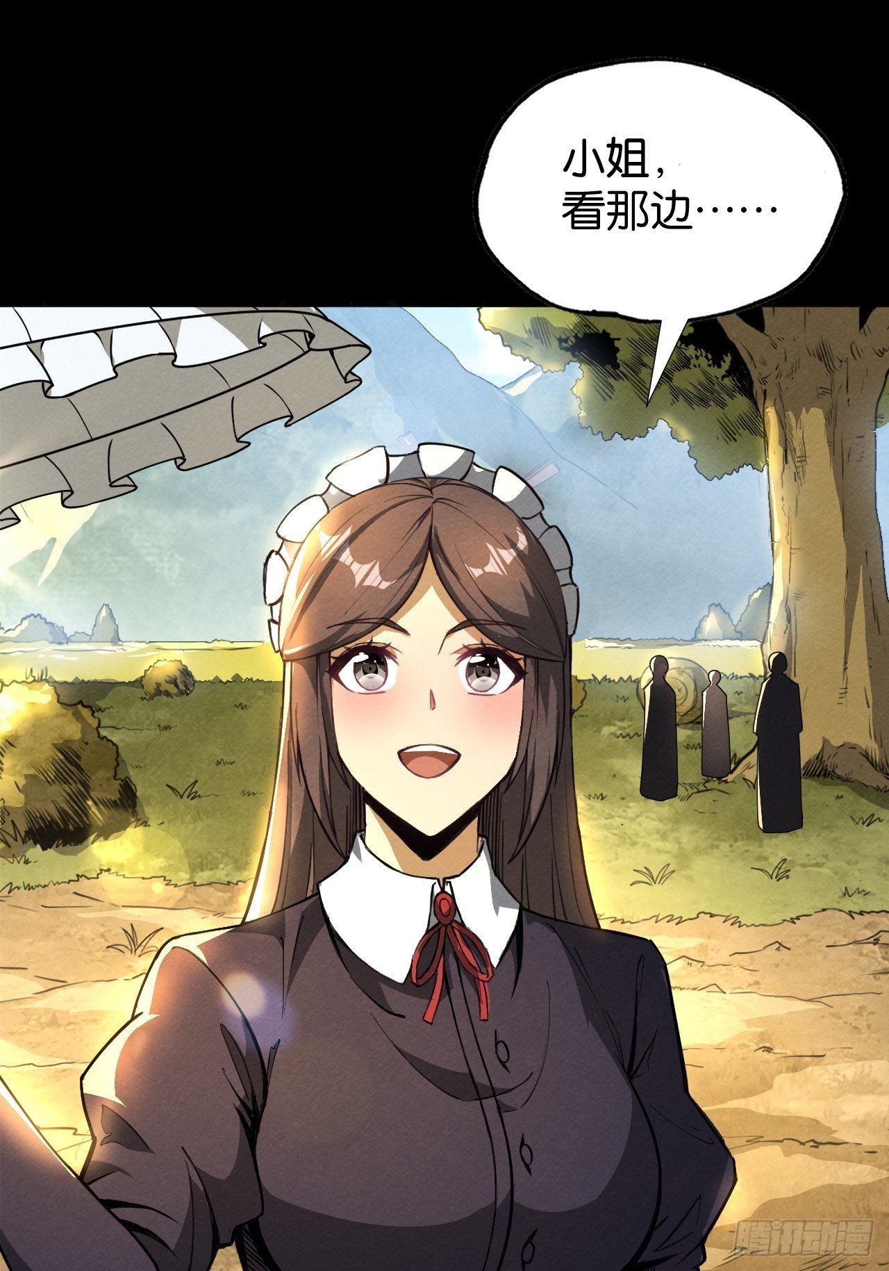 被唤醒的爱