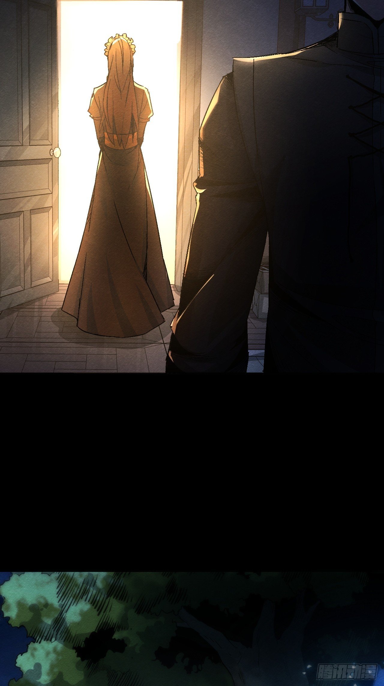 孤独的婚礼