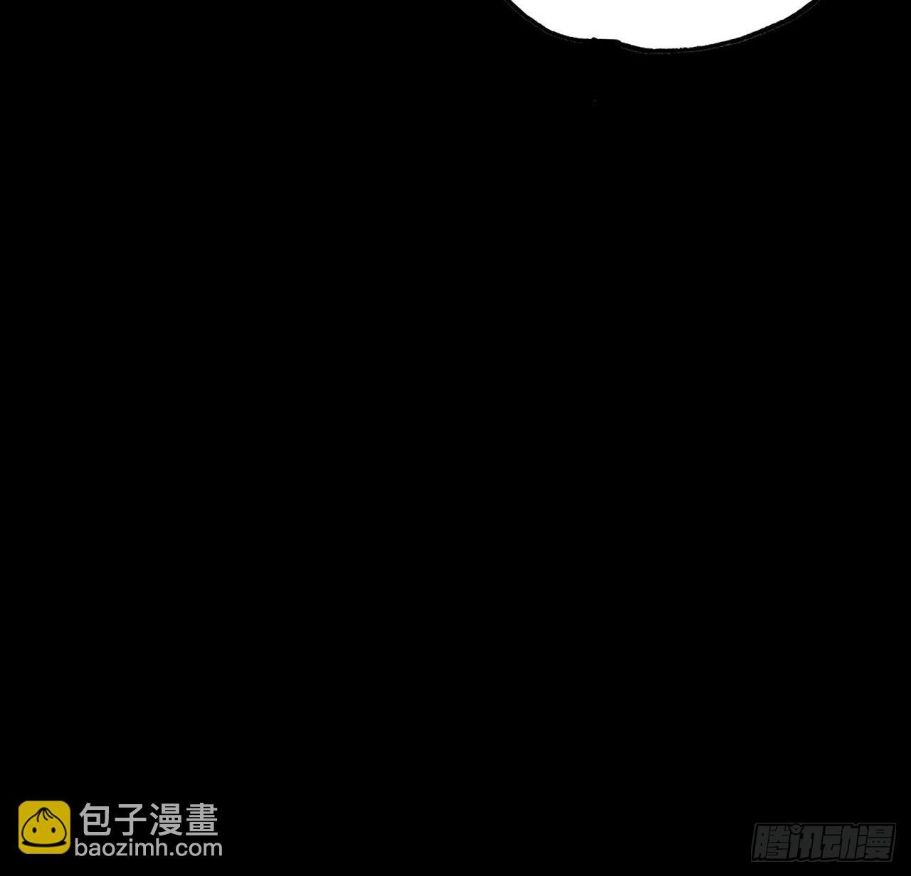 艾米丽之死