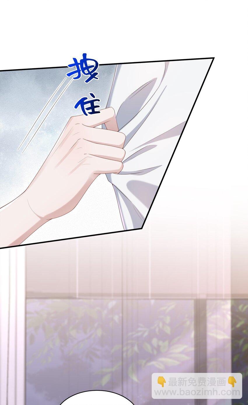 010 少年怀春？