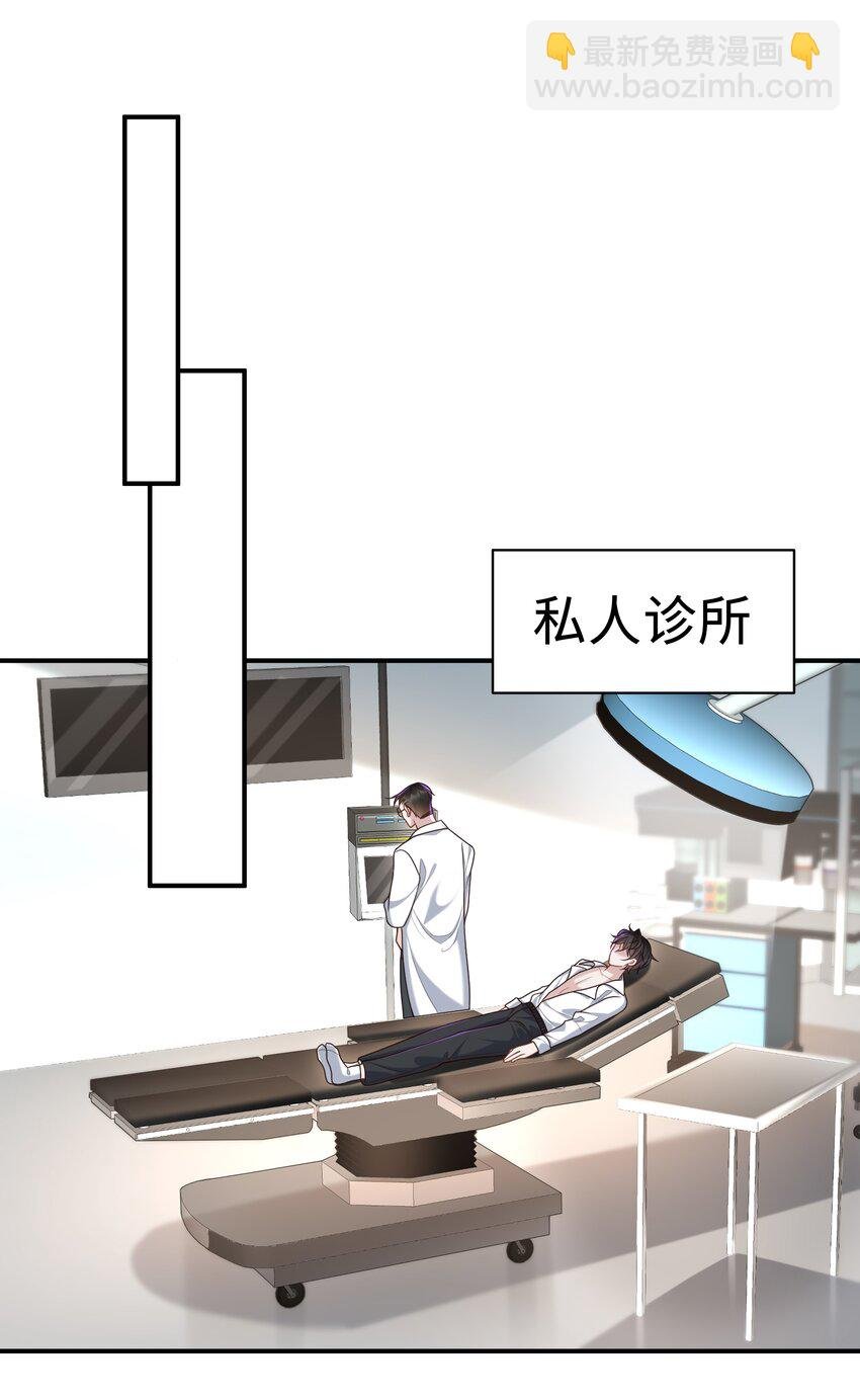 010 少年怀春？