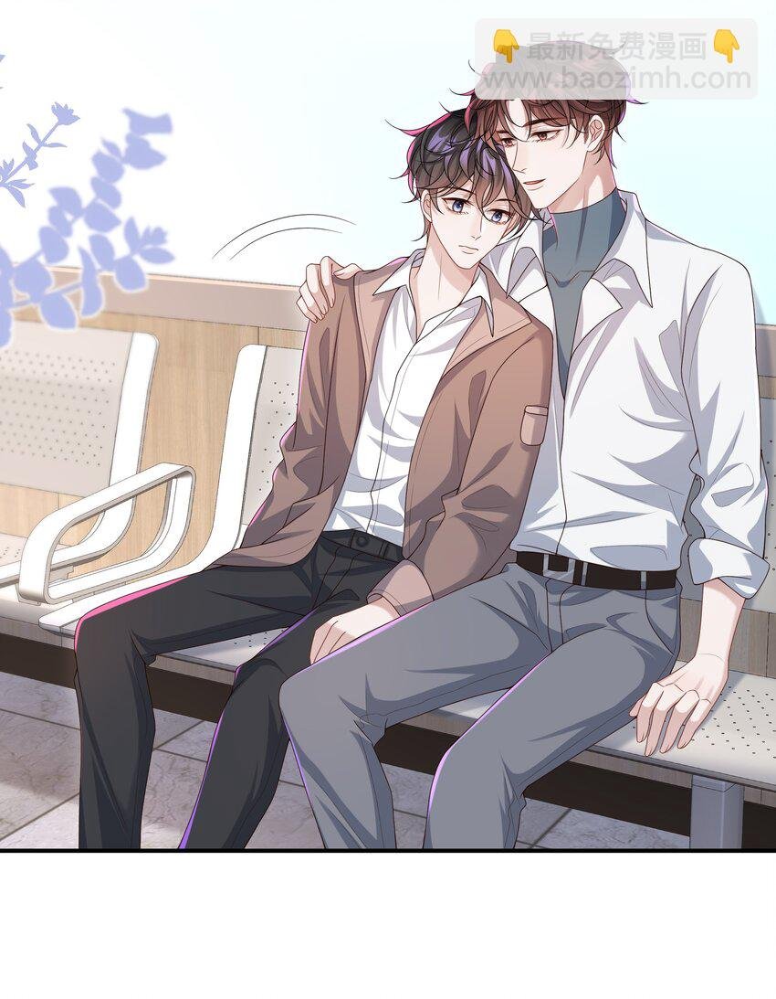 010 少年怀春？