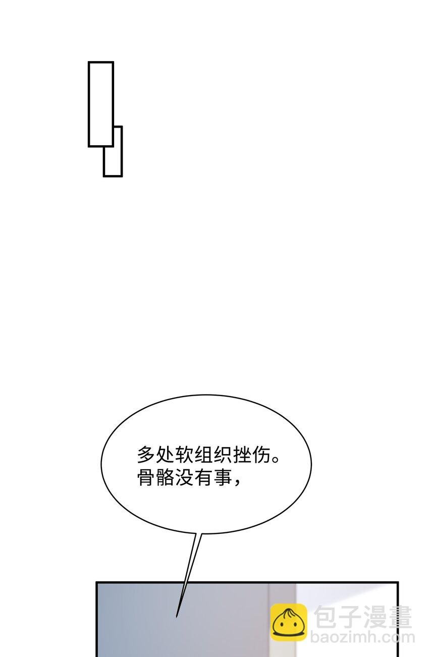 010 少年怀春？