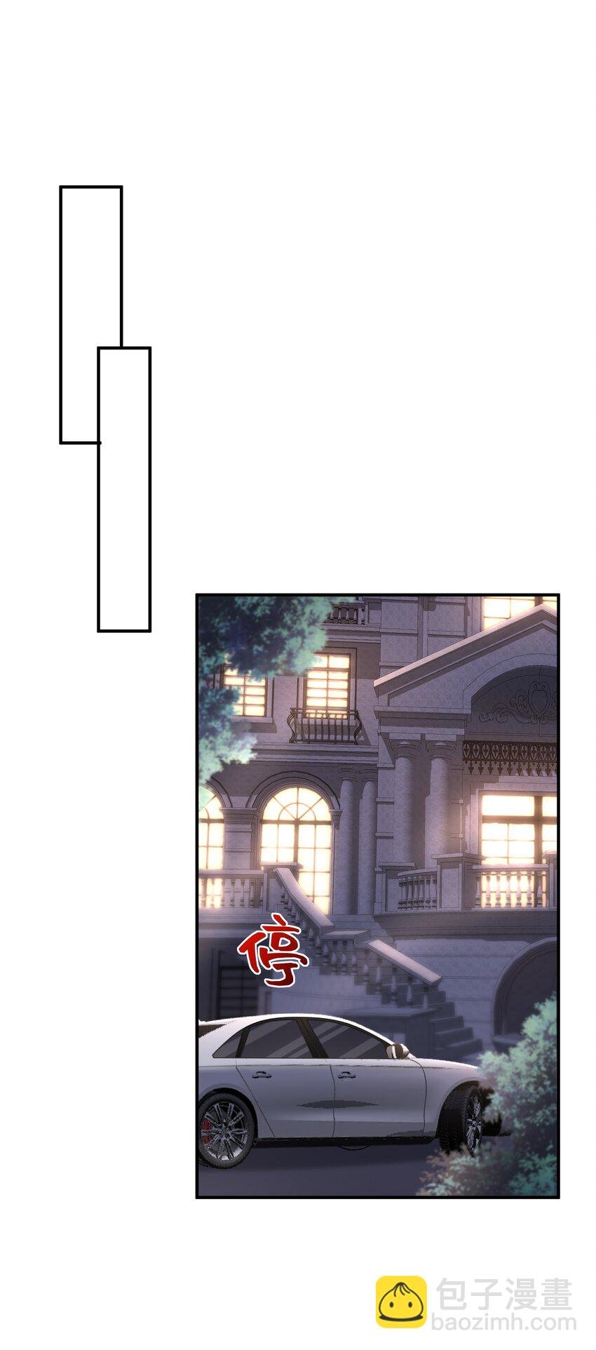 011 睡了也要使唤我？！