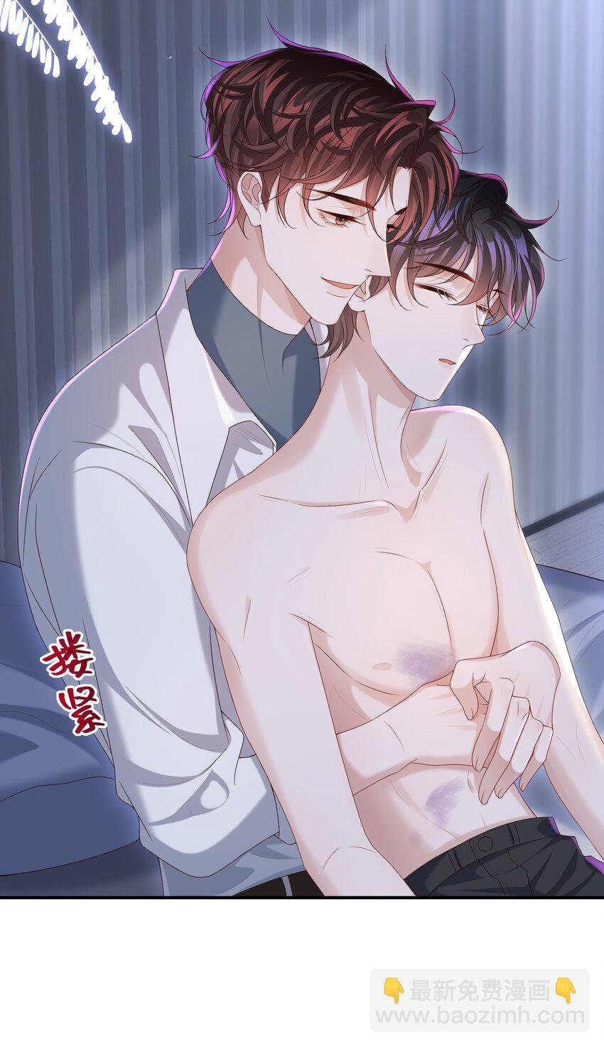 011 睡了也要使唤我？！