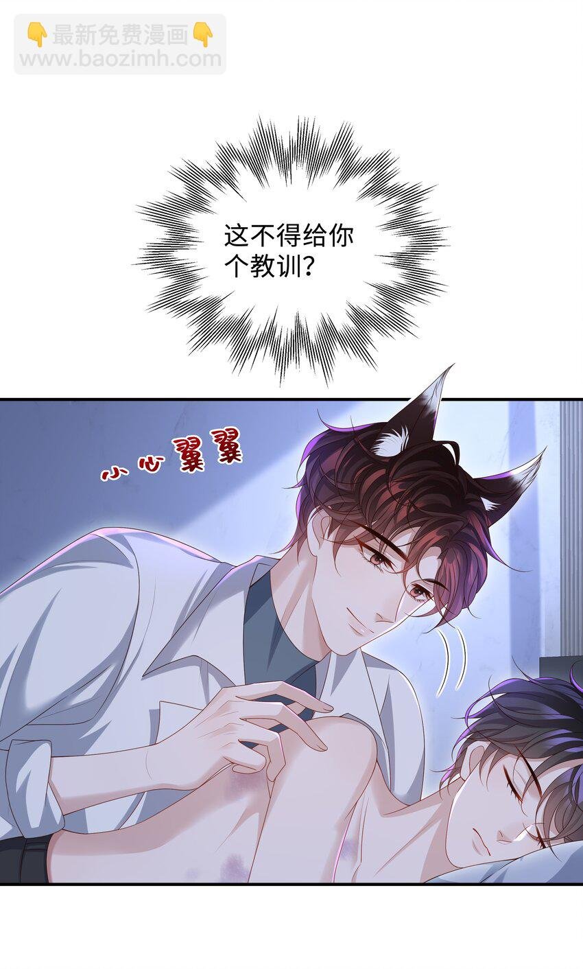 012 这就是养崽子的感觉？