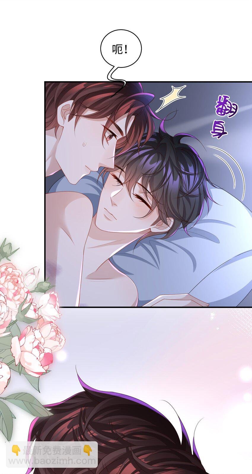 012 这就是养崽子的感觉？