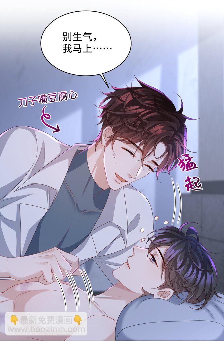 012 这就是养崽子的感觉？