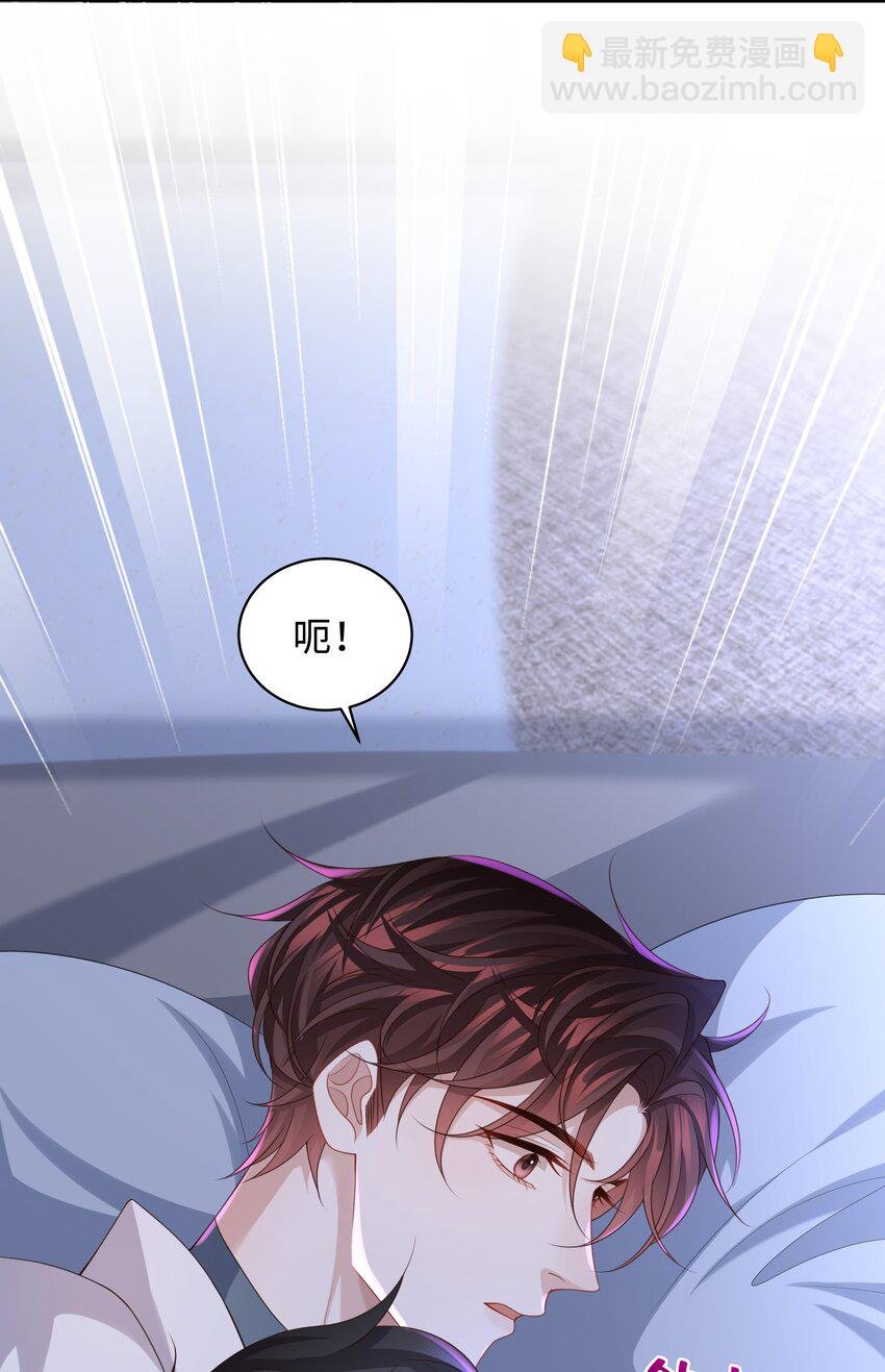 012 这就是养崽子的感觉？