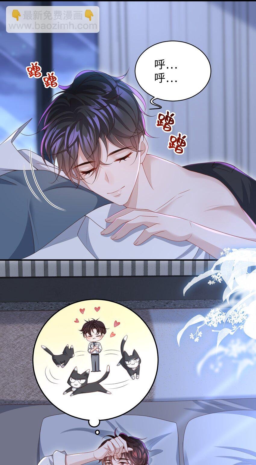 012 这就是养崽子的感觉？