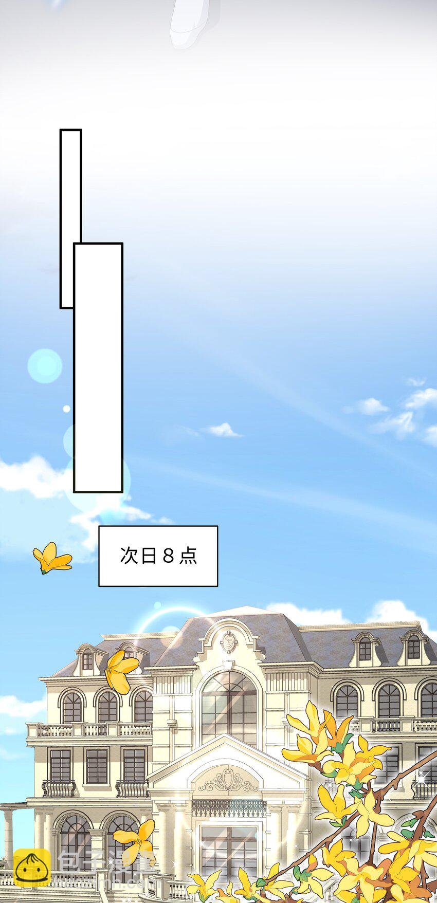012 这就是养崽子的感觉？