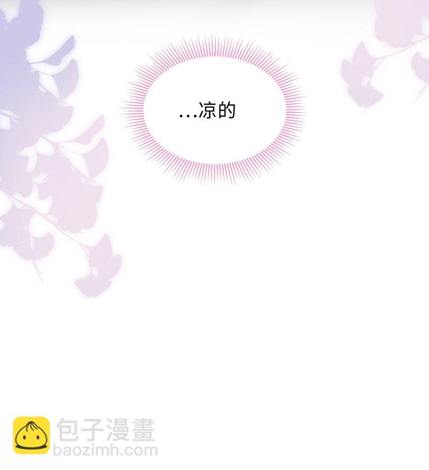 012 这就是养崽子的感觉？