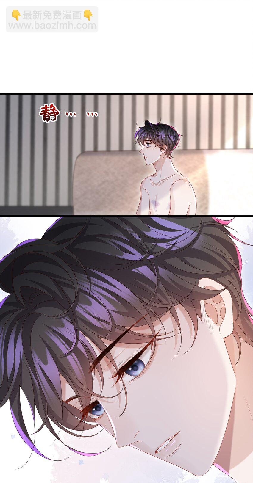 012 这就是养崽子的感觉？
