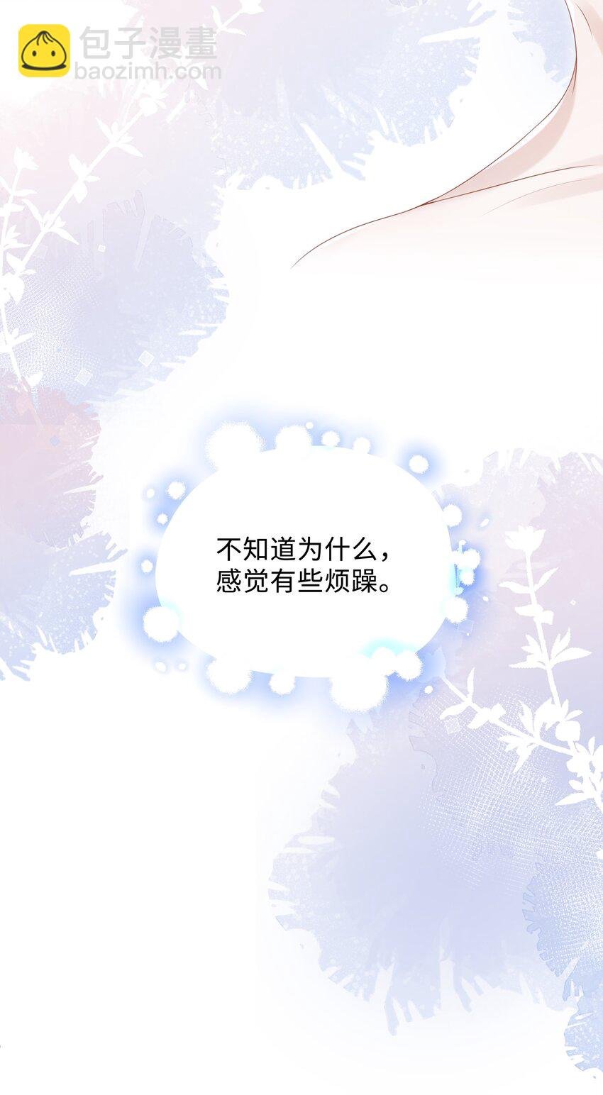 012 这就是养崽子的感觉？