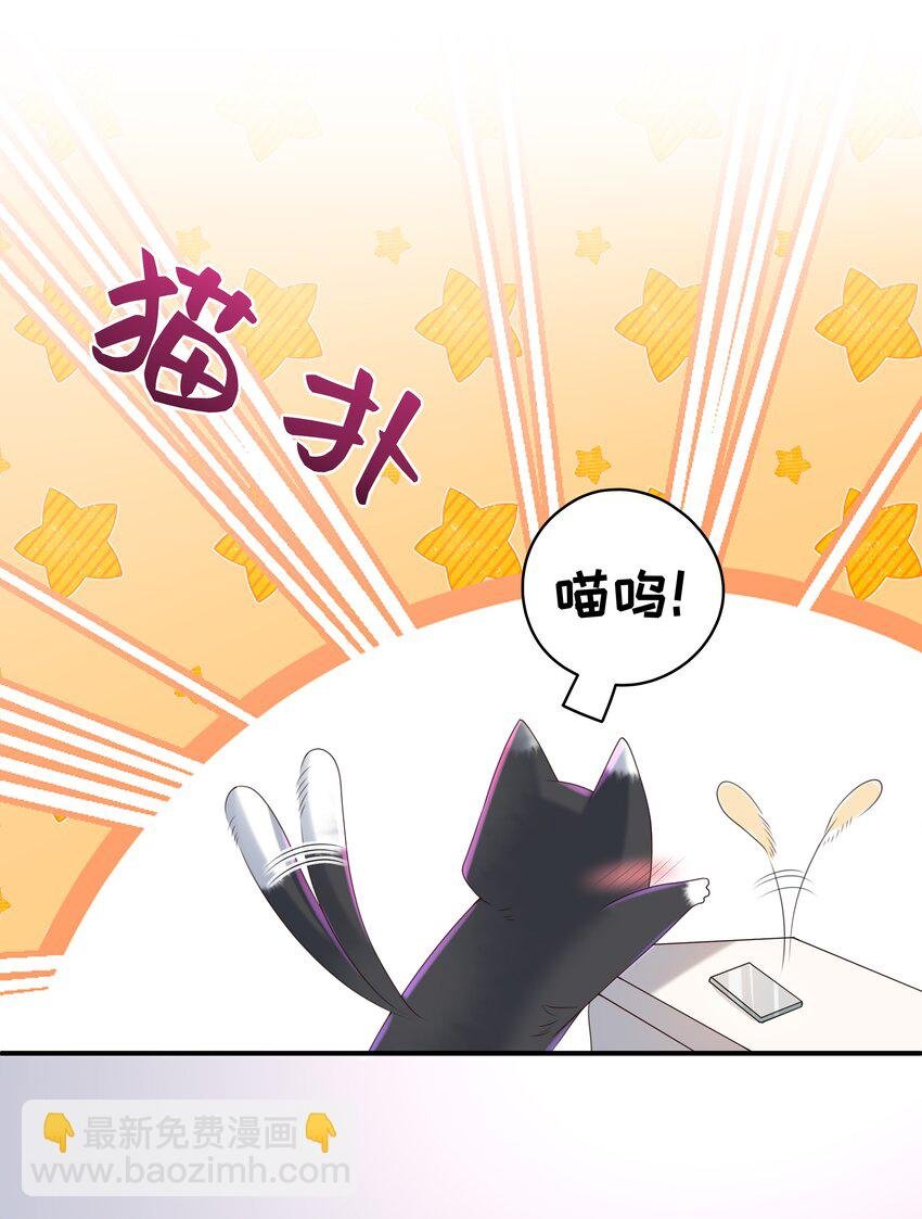 012 这就是养崽子的感觉？