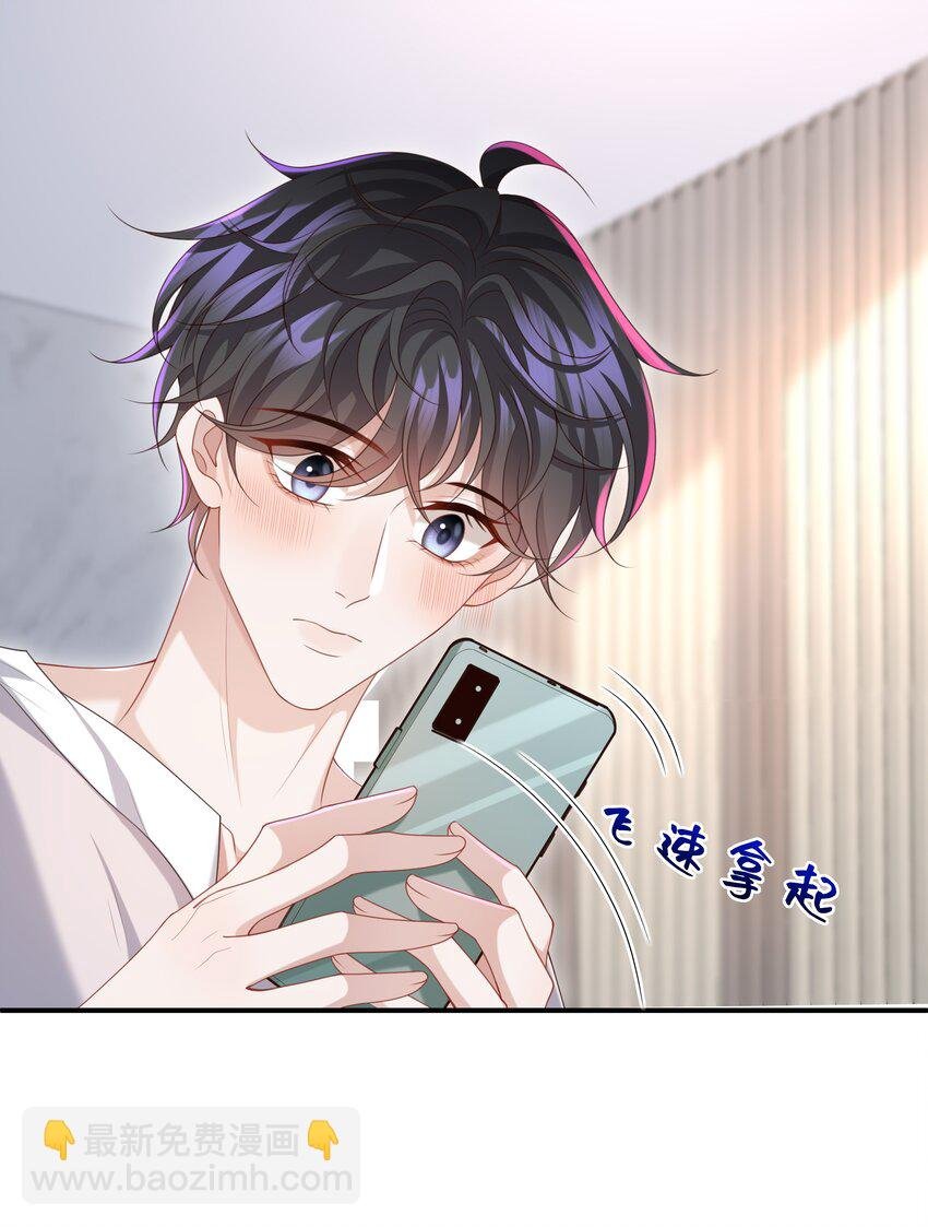 012 这就是养崽子的感觉？