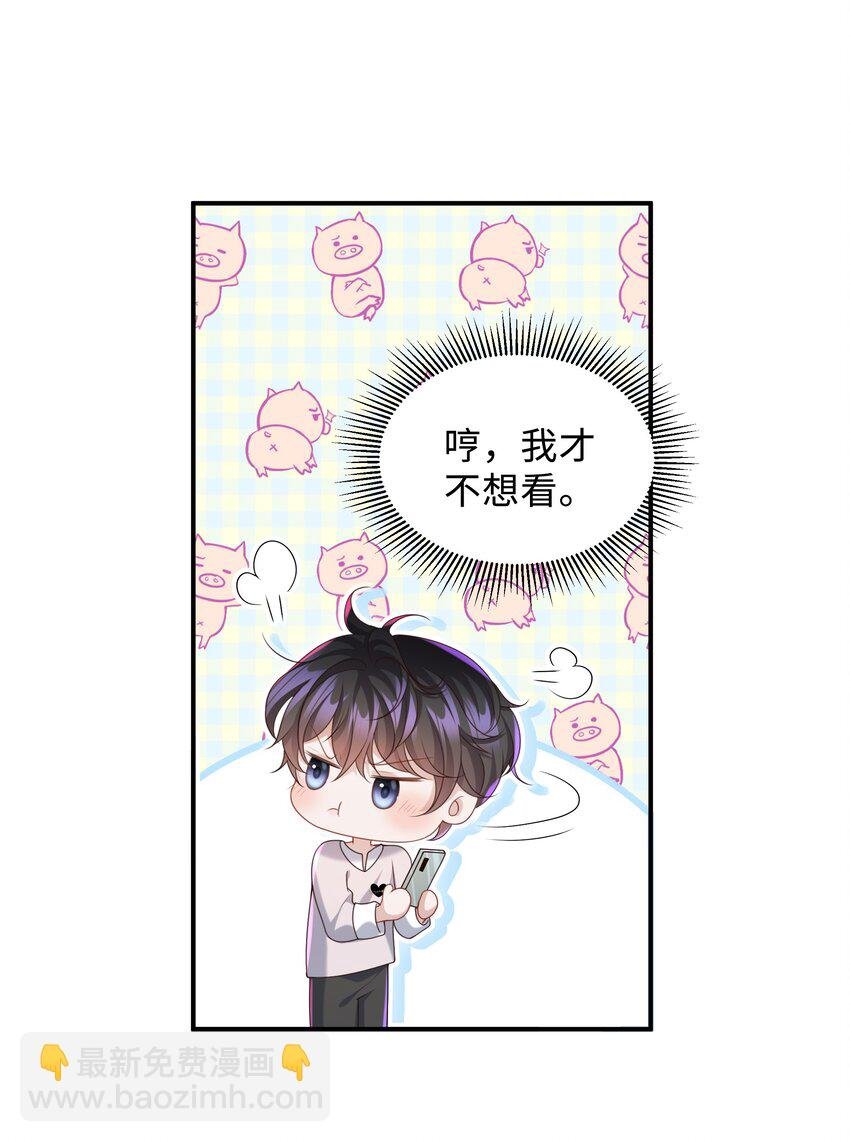 012 这就是养崽子的感觉？