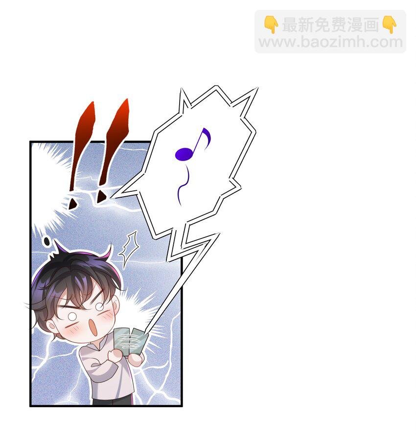 012 这就是养崽子的感觉？
