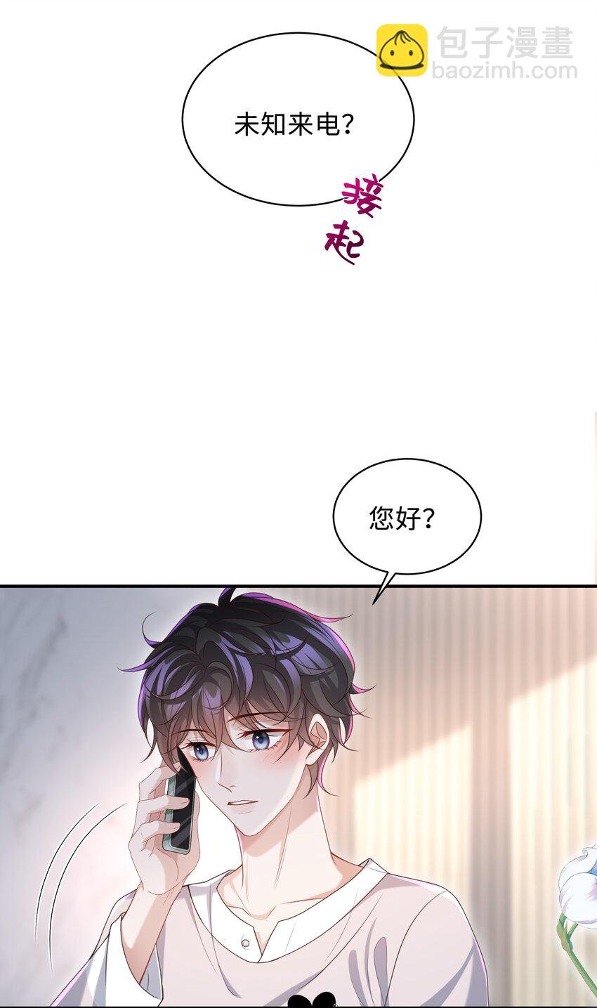 012 这就是养崽子的感觉？