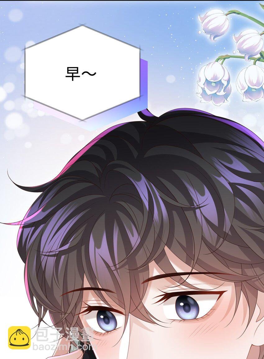 012 这就是养崽子的感觉？