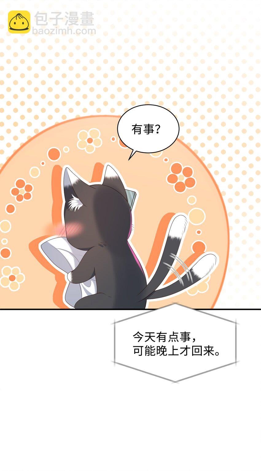 012 这就是养崽子的感觉？