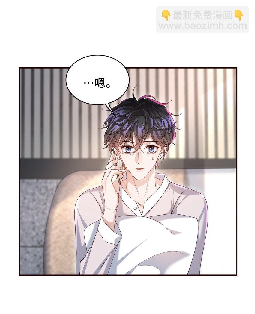012 这就是养崽子的感觉？
