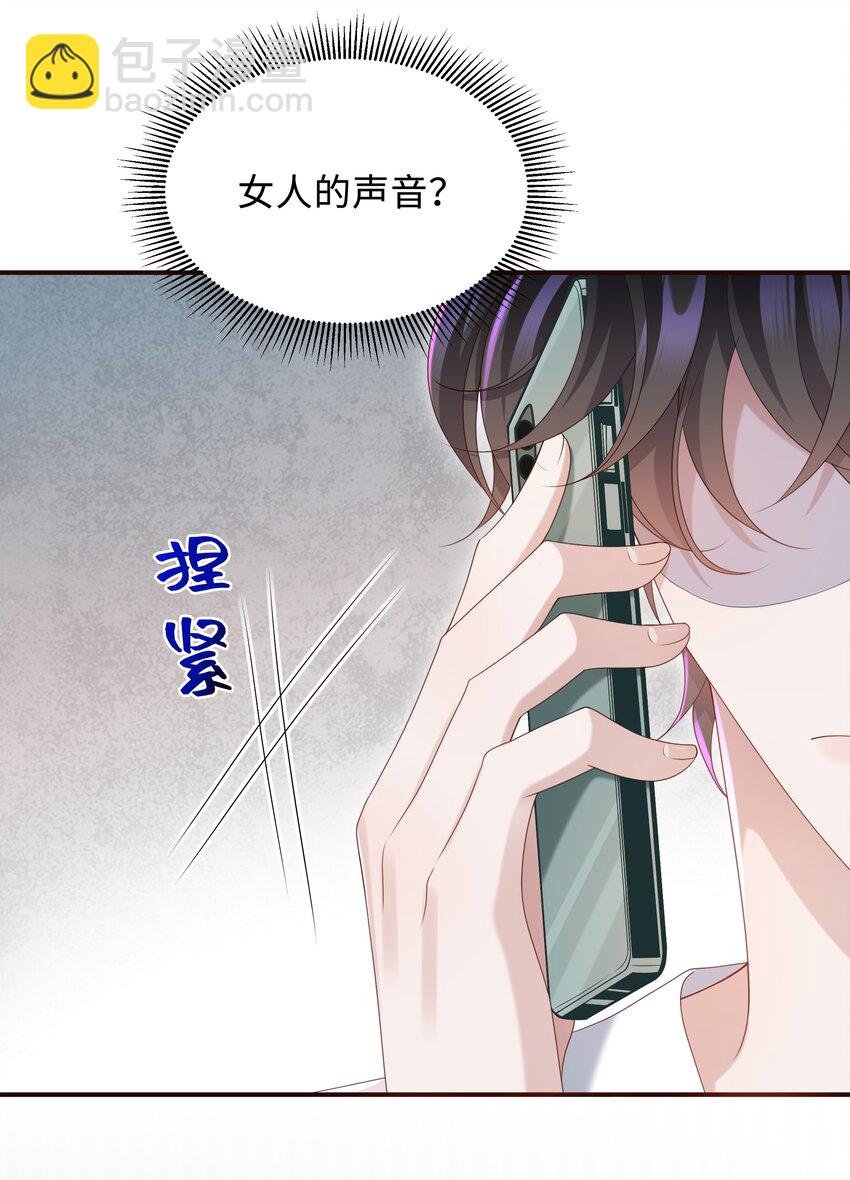 012 这就是养崽子的感觉？