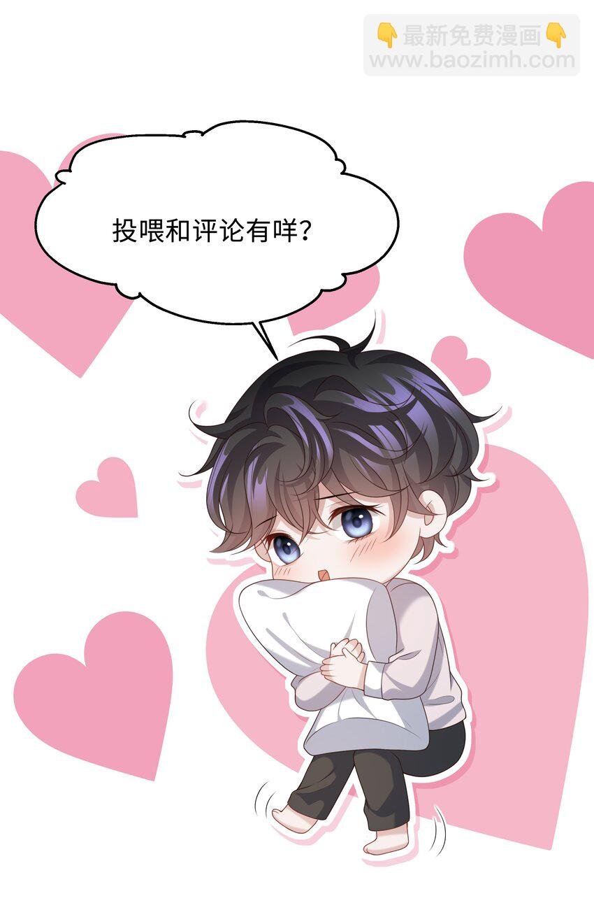 012 这就是养崽子的感觉？
