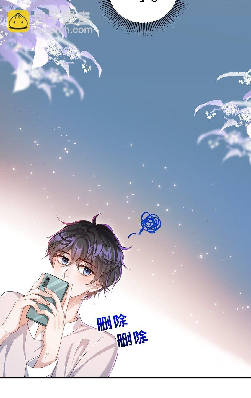 013 这人睡觉怎么都如此不羁！
