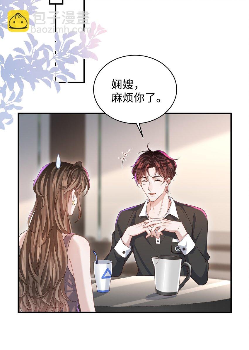 013 这人睡觉怎么都如此不羁！