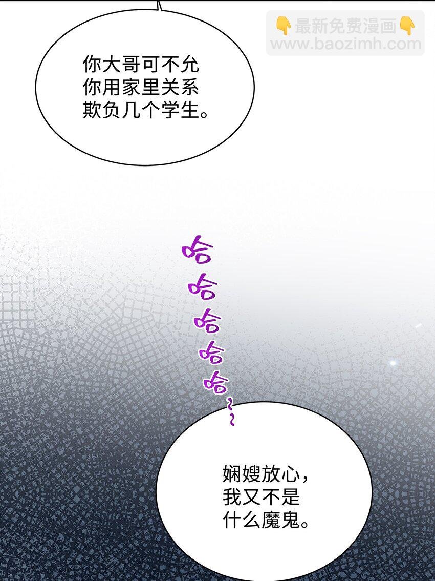 013 这人睡觉怎么都如此不羁！