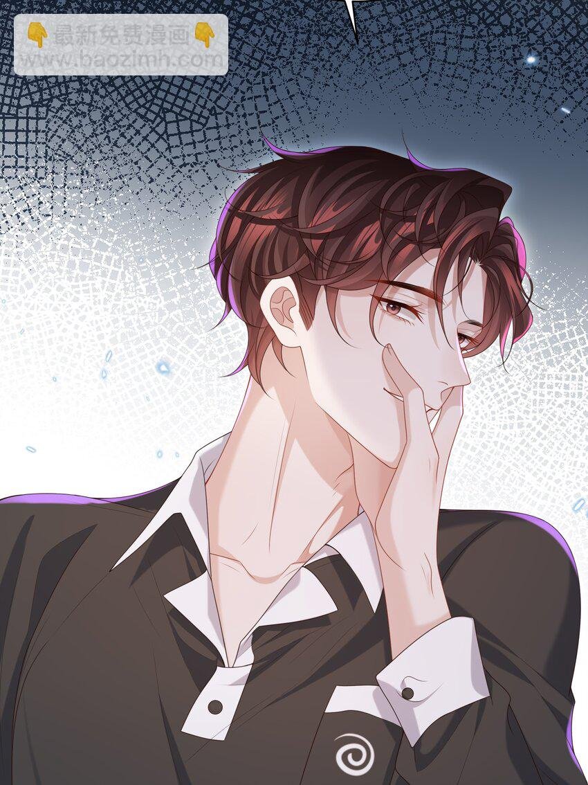 013 这人睡觉怎么都如此不羁！