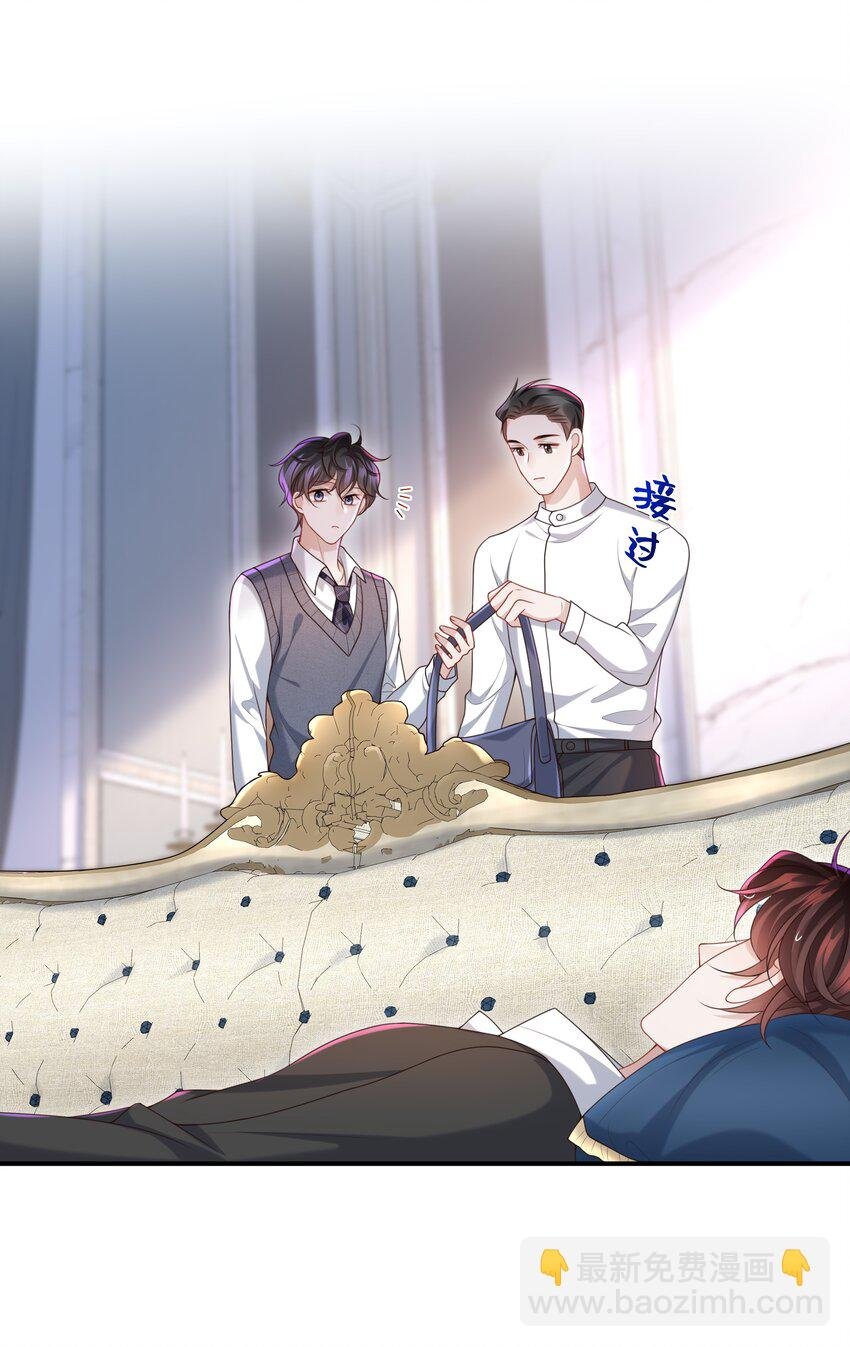 013 这人睡觉怎么都如此不羁！