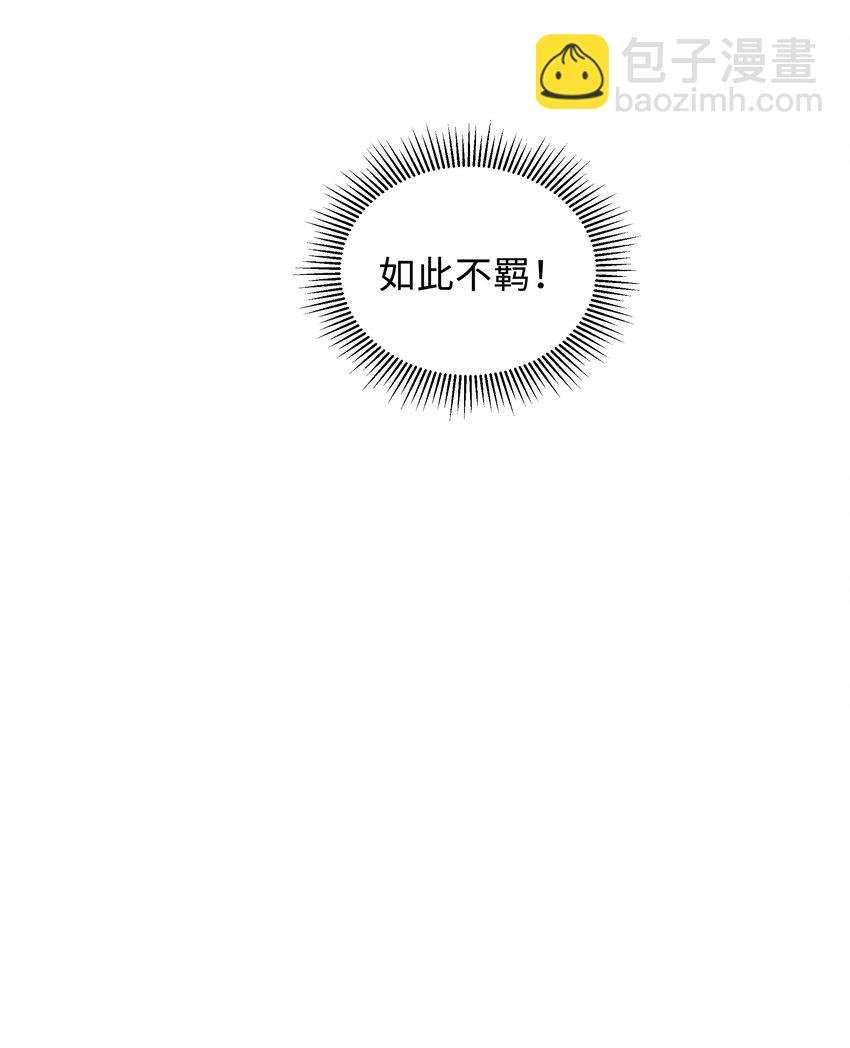 013 这人睡觉怎么都如此不羁！