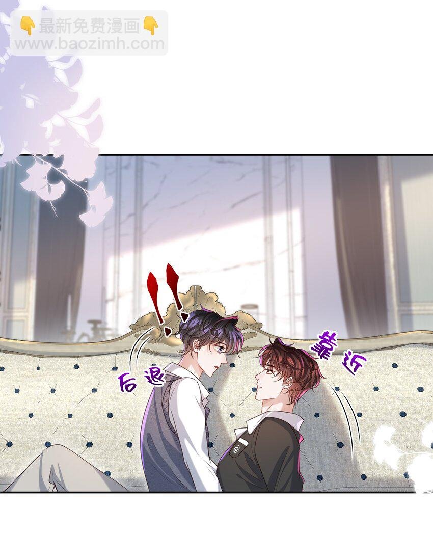 013 这人睡觉怎么都如此不羁！