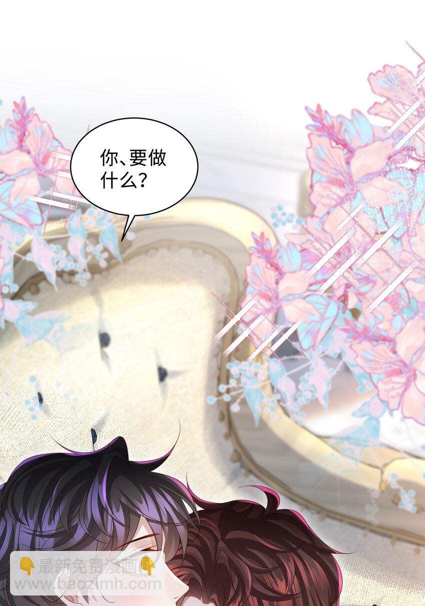 013 这人睡觉怎么都如此不羁！