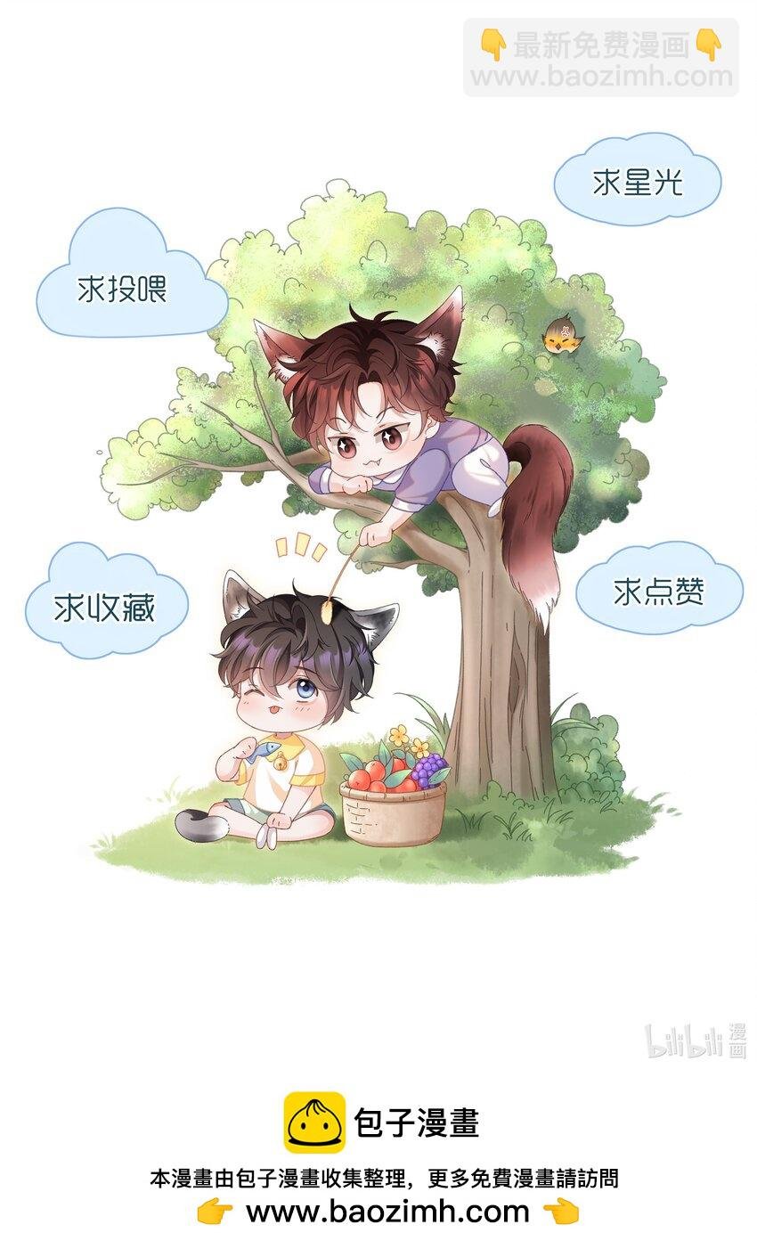013 这人睡觉怎么都如此不羁！