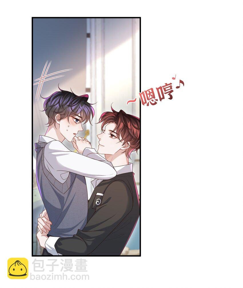 014 乖小孩应该有奖励！