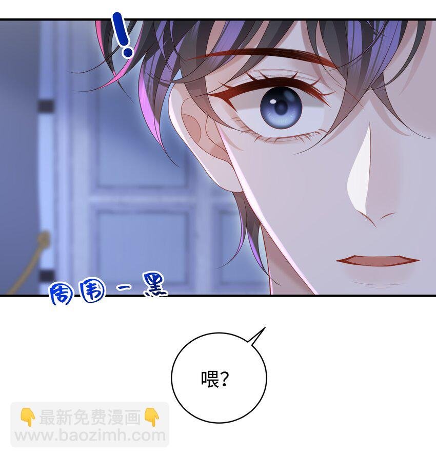 014 乖小孩应该有奖励！