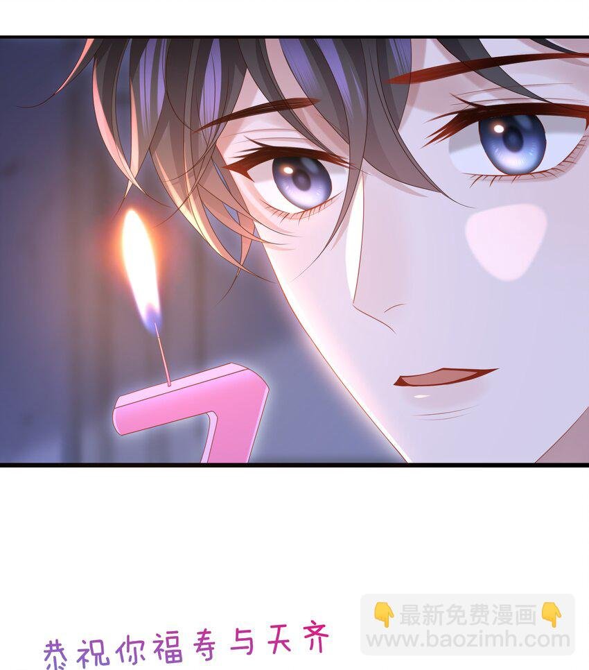 014 乖小孩应该有奖励！