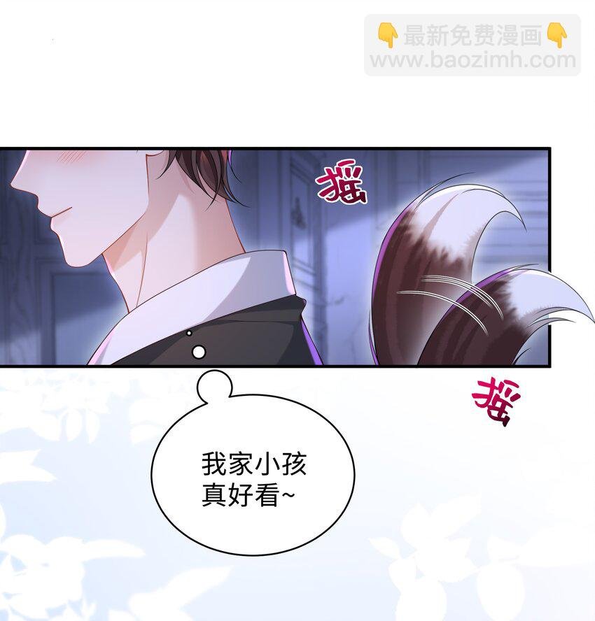 014 乖小孩应该有奖励！