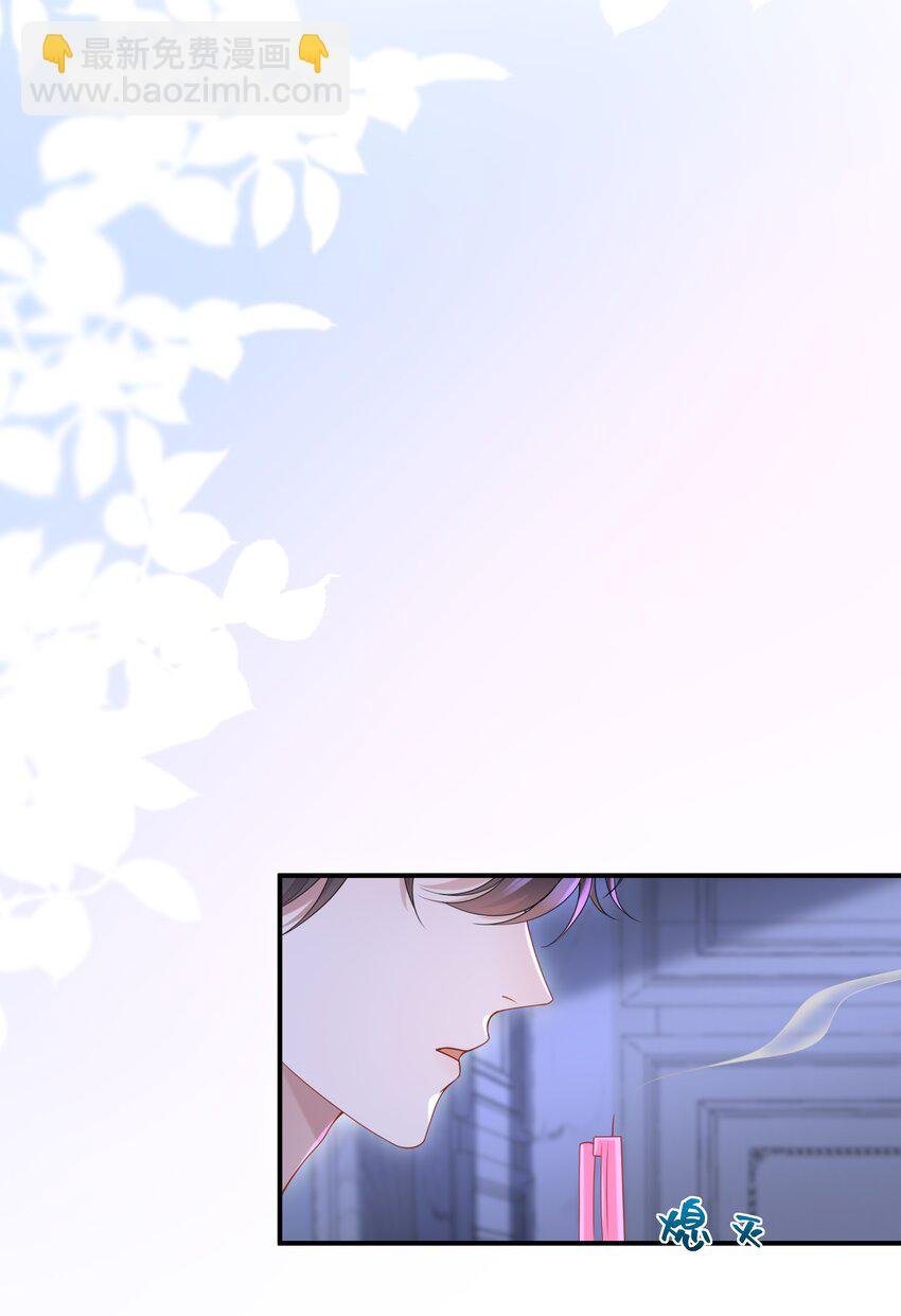 014 乖小孩应该有奖励！