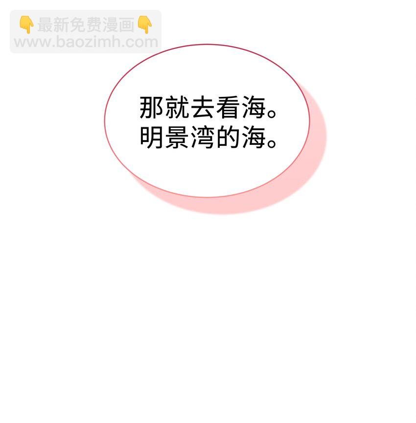 014 乖小孩应该有奖励！