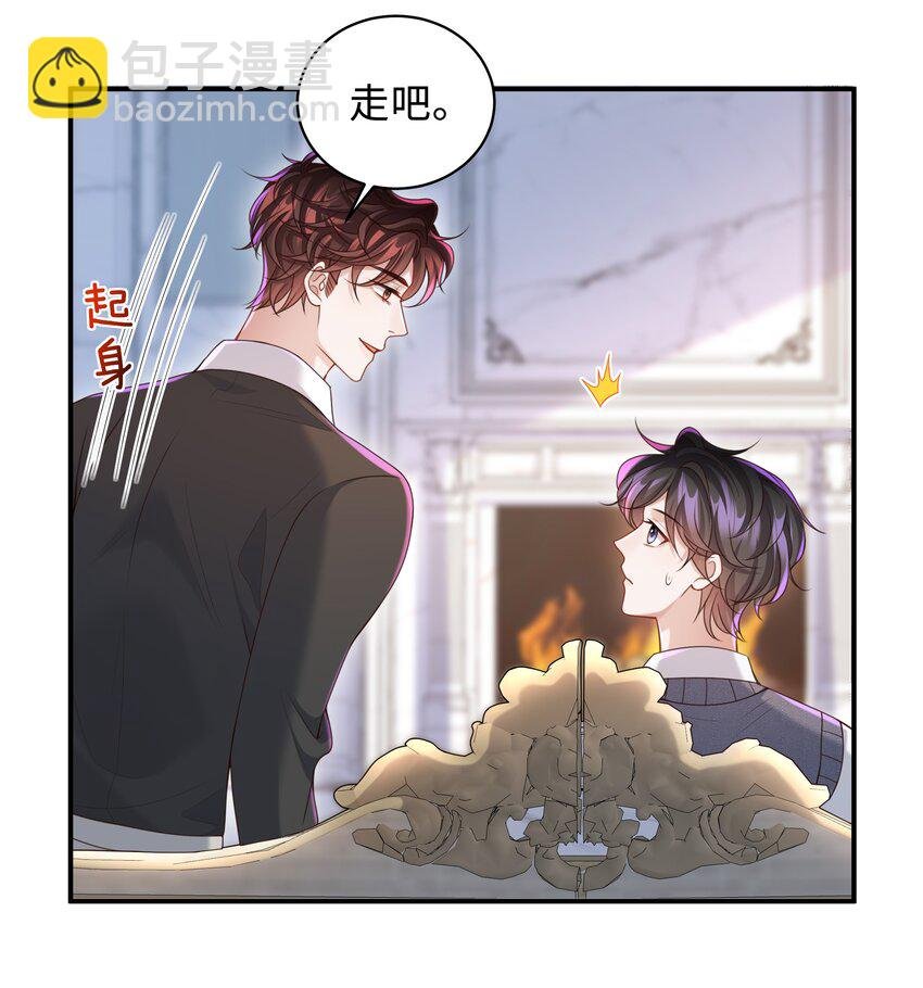 014 乖小孩应该有奖励！