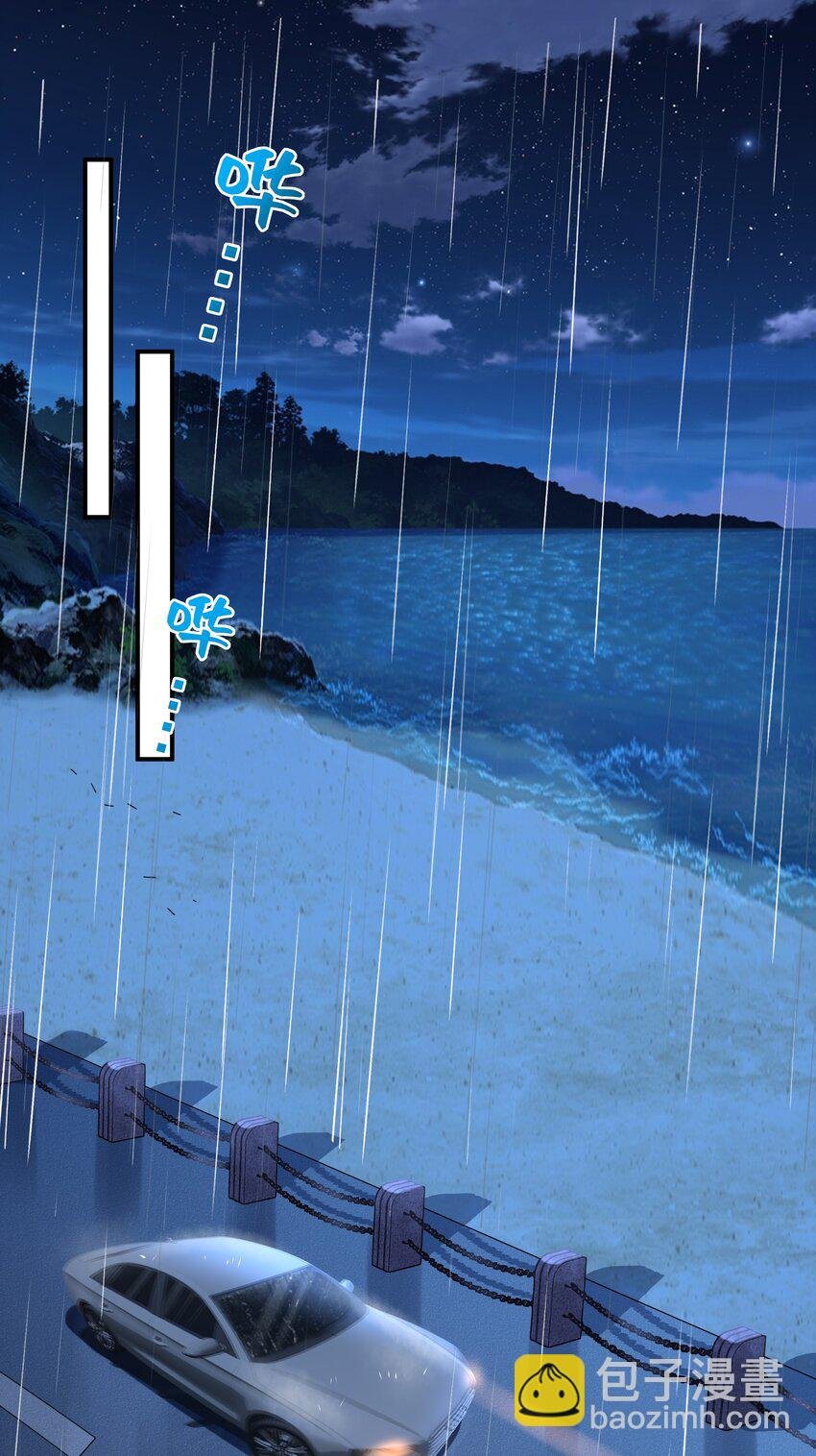 015 你跟我玩浪漫吗？