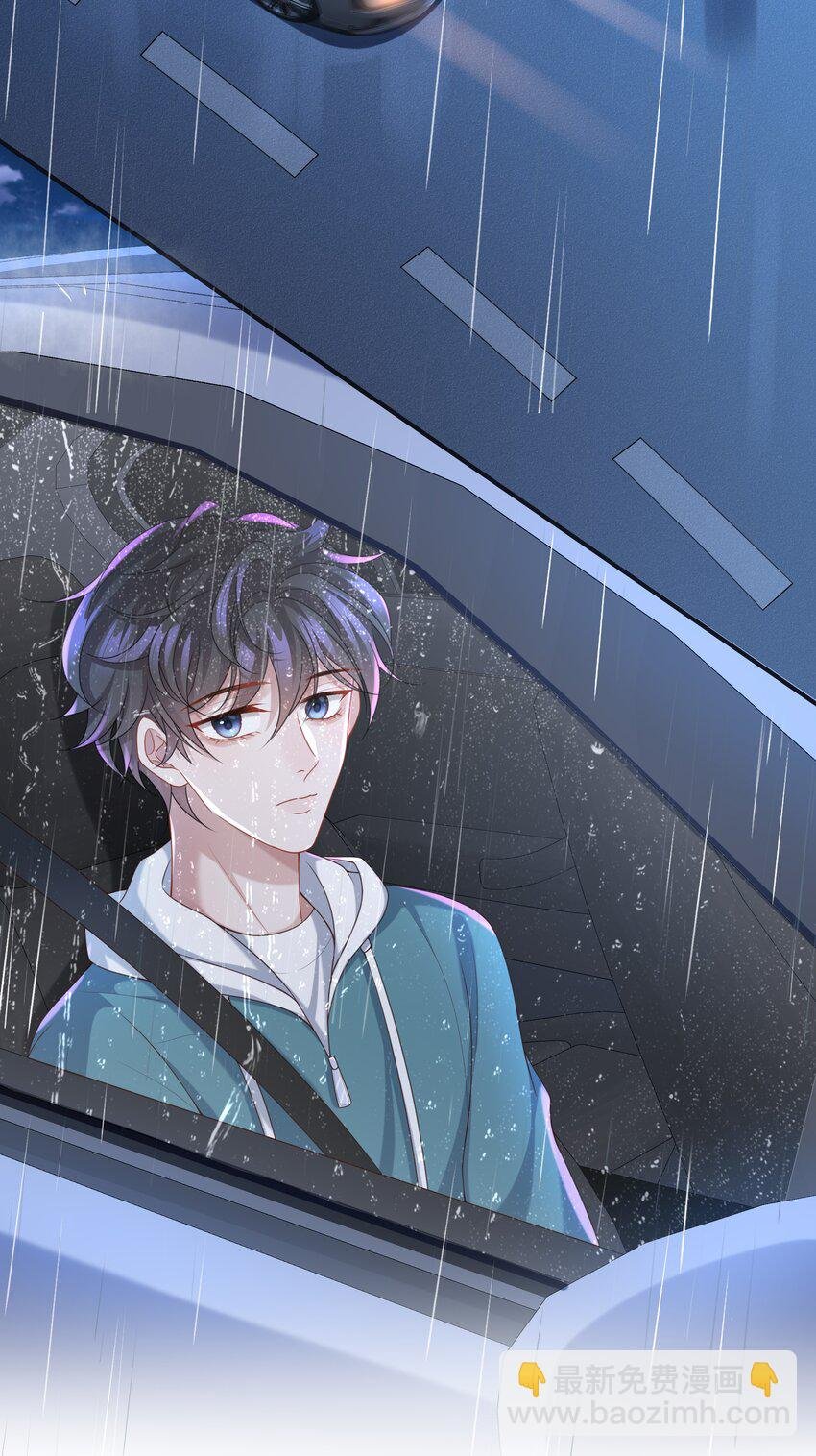 015 你跟我玩浪漫吗？