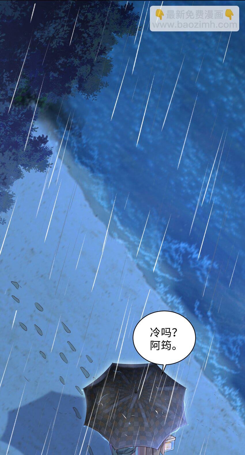 015 你跟我玩浪漫吗？