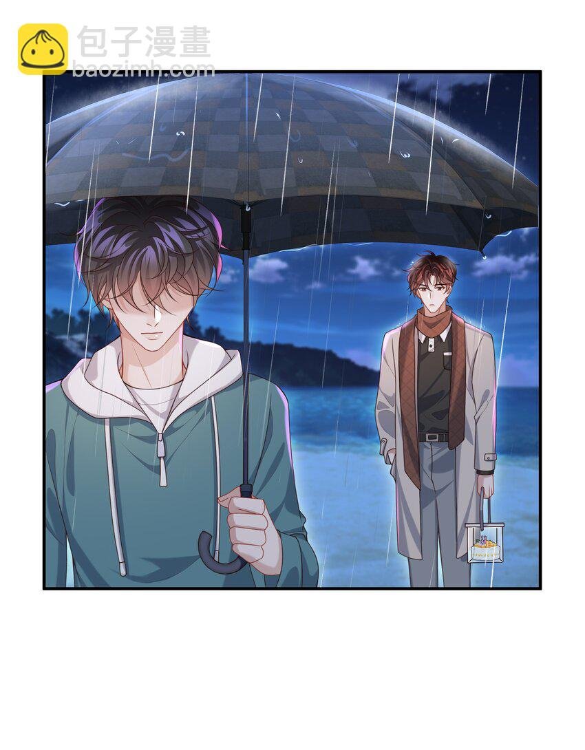 015 你跟我玩浪漫吗？
