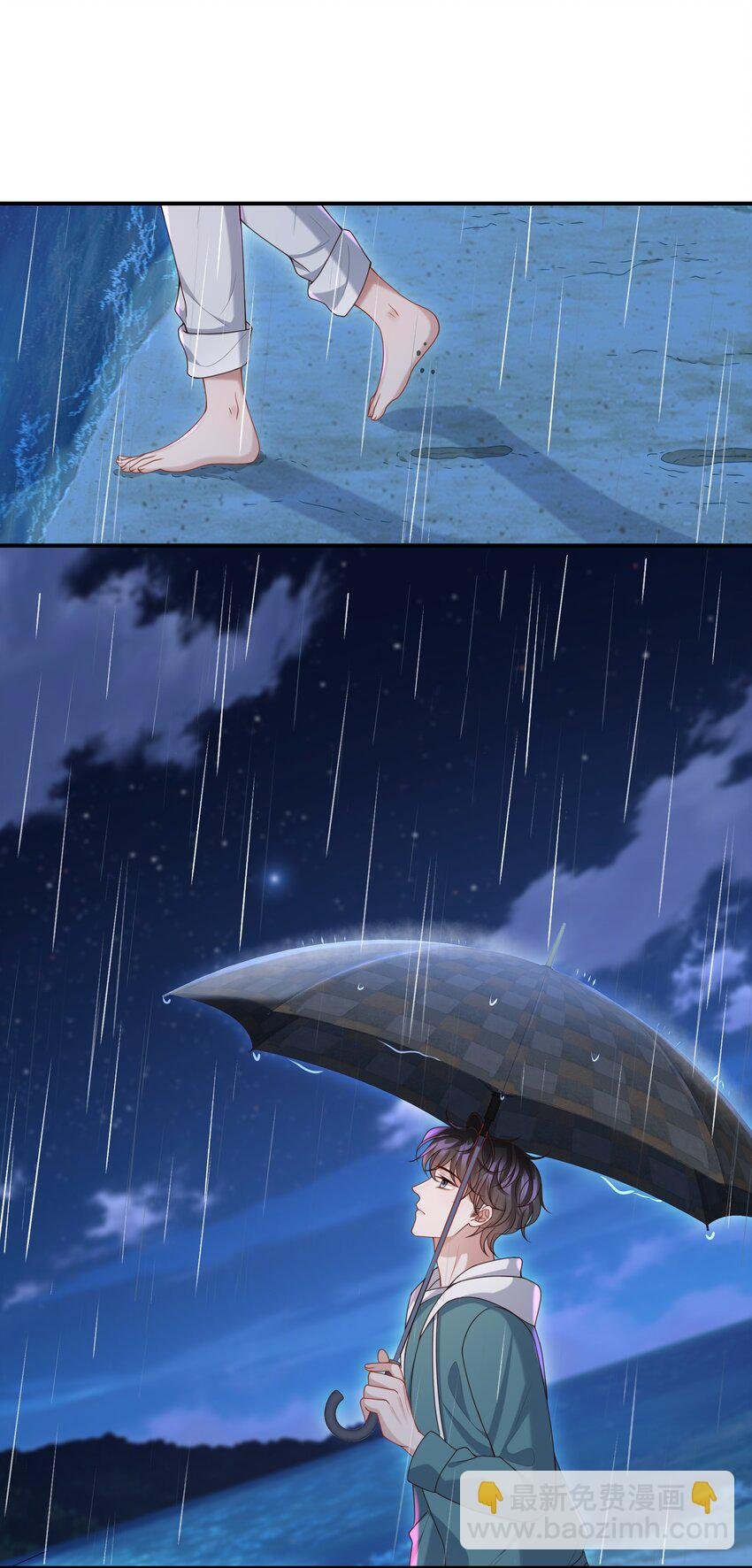 015 你跟我玩浪漫吗？